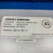 Штатная магнитола Nissan Almera Classic B10 Nissan Almera Classic оригинальный номер 56160-31730