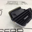 Дефлектор печки правый Skoda Octavia A7 CHPA 2014 Skoda Octavia 
