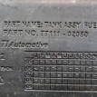 Бак топливный Toyota Avensis T250 рестайлинг (2006—2009) Toyota Avensis оригинальный номер 7711102080