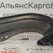 Рычаг продольный задний правый Chery Tiggo 7 PRO Chery Tiggo 7  