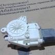 Моторчик стеклоподъемника Mercedes-Benz M-класс W164 рестайлинг (2008—2011) Mercedes-Benz M-klasse оригинальный номер 0130822281