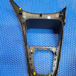 Консоль КПП Renault Kaptur 2019 969127130R REA/RBA H4M Renault Kaptur 