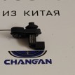 Концевик двери Changan CS35 PLUS РЕСТАЙЛИНГ Changan CS35  