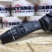 Переключатель поворотов подрулевой Jetour X50  оригинальный номер F01-3774110BA