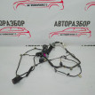Проводка передней правой двери Opel Astra j Opel Astra оригинальный номер 13372800