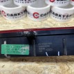Противотуманный фонарь задний Jetour X50  оригинальный номер J60-4435010ML