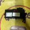 Блок управления cas BMW X5 E70 N52B30 12.08.2008 BMW X5 