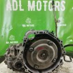 Акпп Nissan Maxima 1999-2006 3102085X06 A33 VQ30DE, передняя Nissan Maxima  
