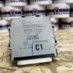 Блок управления  фарами Toyota Camry VII (XV50) оригинальный номер 89940-33240