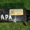 Часы Subaru Impreza GH (G12) 85201FG000 Subaru Impreza оригинальный номер 85201FG000