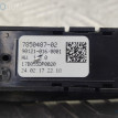 Переключатель BMW M3 F80 (2014—2018) BMW M3 оригинальный номер 61317850487