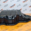 Масляный поддон Hyundai i40 VF G4NA 2.0 2016 Hyundai i40 