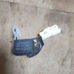 Блок реле Toyota Corolla Auris Toyota Auris оригинальный номер 90980-05357