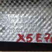 Экран тепловой BMW X5 E70 (2006—2010) BMW X5 оригинальный номер 51487158418