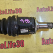 Полуось (привод в сборе) Toyota RAV 4 оригинальный номер 4342042160