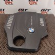 Декоративная крышка двигателя BMW X1 