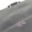 Накладка на замок Peugeot 406 2002 ZU09572000 406, передняя Peugeot 406 