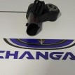 Датчик удара Changan CS35 PLUS РЕСТАЙЛИНГ JL473ZQ9 Changan CS35  