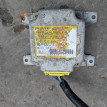 Блок srs Mitsubishi Lancer оригинальный номер MB953173