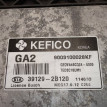 Эбу двс Kia Ceed ED 2011 391292B120 ХЭТЧБЕК G4FC Kia Cee'd 