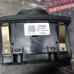Блок управления светом Форд Фокус 3 Ford Focus оригинальный номер 1844839