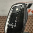 Селектор АКПП BMW 5er оригинальный номер 61 31 6 843 839, 61 31 6 843 839, 61316843839, 6843839, 61 31 6 825 826, 61316825826, 6825826, 61 31 9 458 752, 61319458752, 9458752, 61 31 9 476 304, 61319476304, 9476304, 61 31 7 947 692, 61317947692, 7947692, 61 31 5 A6B DF7, 61315A6BDF7, 5A6BDF7