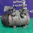 Компрессор кондиционера Subaru Legacy 2006-2012 A1108 EJ253 Subaru Legacy  
