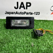 Фонарь подсветки номера Audi A5 8T 2009 Audi 200