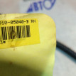 Подушка безопасности в сиденье LH Toyota Avensis Toyota Avensis оригинальный номер 73910-05040