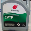 Масло трансмиссионное синтетическое IDEMITSU, 4 л Mitsubishi Lancer оригинальный номер 160094