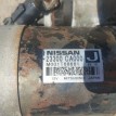 Стартер Nissan Murano 