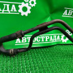 Трубка охлаждения АКПП Lexus LS460 2008-2017 3290750060 Lexus LS 
