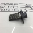 Резистор отопителя Chevrolet Aveo Т250/255 F14D4 Chevrolet Aveo 