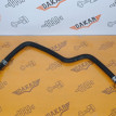 Шланг тормозной Toyota VOXY ZWR80 2ZRFXE 2014 Toyota Voxy 