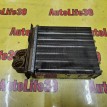 Радиатор отопителя Nissan Almera 