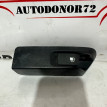 Ручка открывания лючка бензобака для Toyota Yaris 2 2005-2011г Toyota Auris оригинальный номер 7730652040