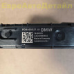 Встроенный модуль питания BMW G60 G70 G05 G06 G07 BMW X5 оригинальный номер 12638490527