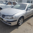 Бардачок в торпедо Nissan Almera N16 Nissan Almera 