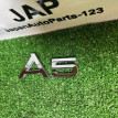 Шильдик Audi A5 2012 Audi A5