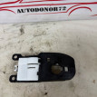 Ручка двери задней левая Hyundai Elantra 5 MD Hyundai Elantra оригинальный номер 83613-MD000