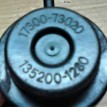 Регулятор холостого хода (клапан) - Toyota HiAce минивэн  оригинальный номер  1730073020 , 1352001280