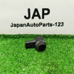 Датчик парктроника передний Audi A4 2013 Audi A4