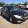 Компрессор кондиционера Chery CrossEaster B14 Chery CrossEastar (B14) 