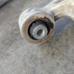 Рычаг Nissan Fuga оригинальный номер 545011MA0B