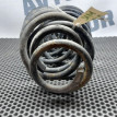 Пружина задняя Geely Mk 2006-2013 Geely MK оригинальный номер 1014013916