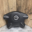 Аирбаг Nissan X-Trail 