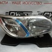 Фара Subaru Exiga  