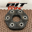 Эластичная муфта кардана BMW X1 оригинальный номер 26 11 7 511 454, 26 11 7 511 454, 26117511454, 7511454, 26 11 1 209 168, 26111209168, 1209168, 26 11 1 227 420, 26111227420, 1227420