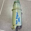 Бачок гидроусилителя Chery Amulet (A15) Chery Amulet (A15) оригинальный номер A113408010