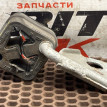 Кронштейн глушителя BMW X1 оригинальный номер 18 20 7 549 977, 18 20 7 549 977, 18207549977, 7549977, 18 10 7 522 196, 18107522196, 7522196, 18 20 7 578 238, 18207578238, 7578238, 18 20 7 508 087, 18207508087, 7508087, 18 20 7 546 500, 18207546500, 7546500, 18 20 7 585 357, 18207585357, 7585357, 18 2